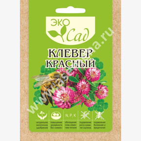 Клевер красный/Сем Алт/ цп 30 гр.