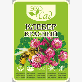 Клевер красный/Сем Алт/20 кг. серия Эко Сад