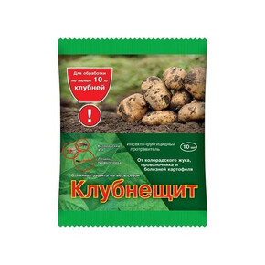 Клубнещит 10мл/ ВХ АКЦИЯ