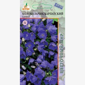 Колокольчик карп синий /Агрос0,1гр