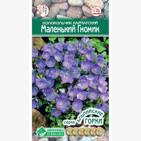 Колокольчик Маленький Гномик/ Евросемена