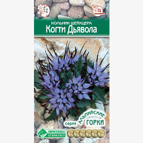 Кольник Когти дьявола 0,0,3гр/ Евросемена