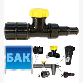 Комплект отвода воды из емкости/ Исток