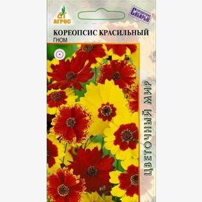 Кореопсис Гном 0.1г*