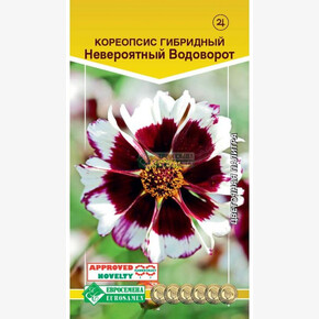 Кореопсис Невероятный Водоворот 0,05гр/ Евросемена