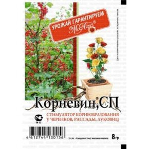 Корневин 8гр./ МА