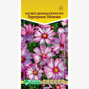 Космея ОБЛАЧКО 0,1 гр/ Евросемена