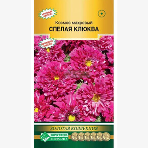 Космос СПЕЛАЯ КЛЮКВА (0,05 гр)/ Евросемена