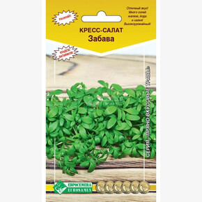 Кресс-салат Забава/ Евросемена