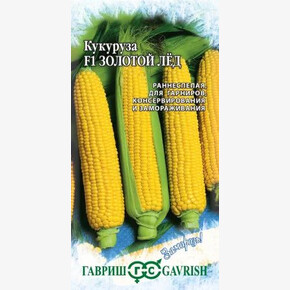Кукуруза Золотой лед/Гавриш/цп 5 гр.