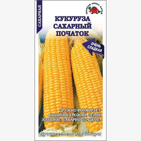 Кукуруза початок /Сотка/ 5 г/*300