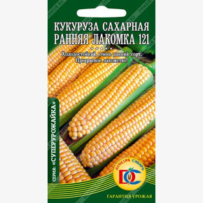 кукуруза сахарная Ранняя Лакомка 121 /5 гр Дем Сиб/