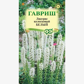 Лиатрис Белый/Гавриш/цп 0,05 гр.