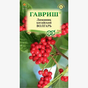 Лимонник Волгарь 0,2г/ Гавриш