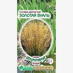 Луговик Золотая Вуаль 1гр/ Евросемена