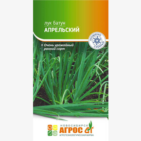 Лук Апрельский 1г* / Агрос