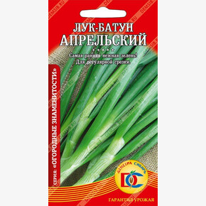 Лук Апрельский батун/ Деметра 0,5гр