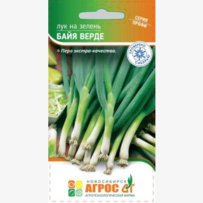 Лук Байя Верде /Агрос 200шт