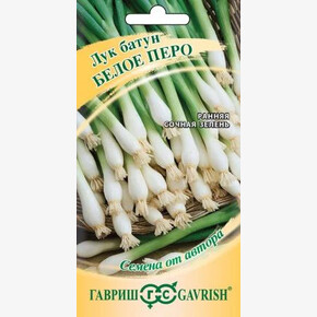 Лук Белое перо на зелень/Гавриш/цп 0,5 гр.