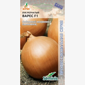 Лук Варес/ Агрос