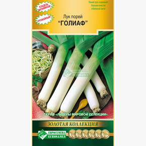Лук Голиаф Порей/ Евросемена