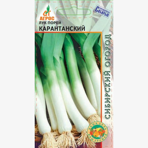 лук Карантанский