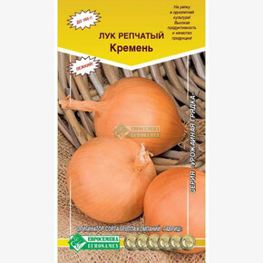 Лук КРЕМЕНЬ 0,3 гр/ Евросемена