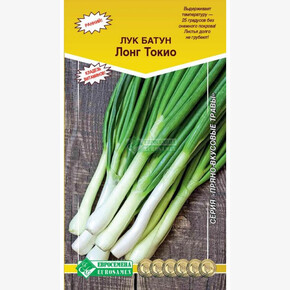 Лук ЛОНГ ТОКИО 0,3 гр/ Евросемена