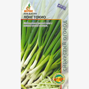 Лук Лонг Токио на 1г*, Россия, ран/ Агрос