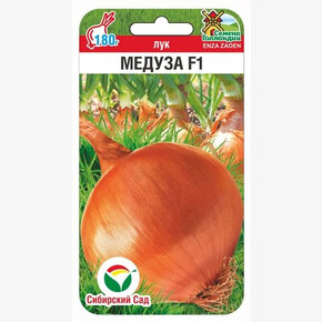 Лук Медуза F1 50шт Сиб Сад