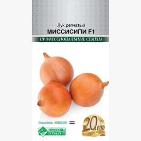 Лук Миссисипи 0,3гр/ Евросемена