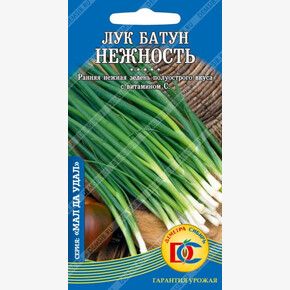 лук Нежность /0,5 гр Дем Сиб/