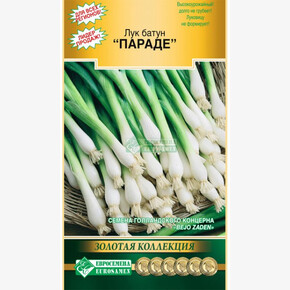 Лук ПАРАДЕ на перо (0,3гр) 2018/ Евросемена