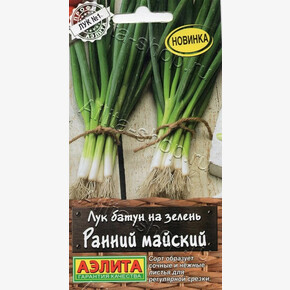 Лук Ранний майский 0,5г/ Аэлита