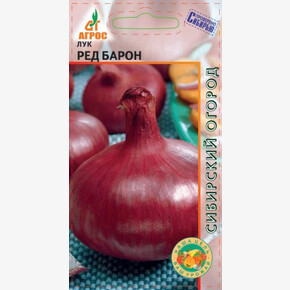 лук Ред Барон