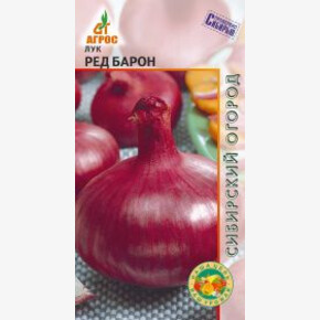 Лук Ред Барон 1г*, Италия, ср/р/ Агрос