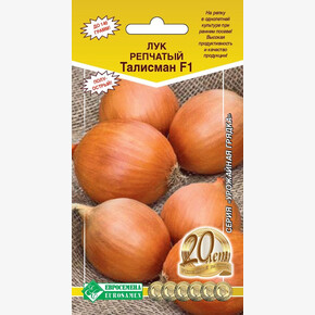Лук Талисман 0,3гр/ Евросемена