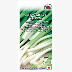 Лук Тотем /Сотка/ 0,2г