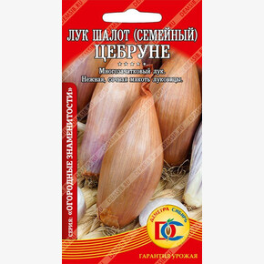 лук Цебруне семейный /0,2 гр Дем Сиб/