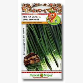 Лук Шашлычный на зелень/ НК