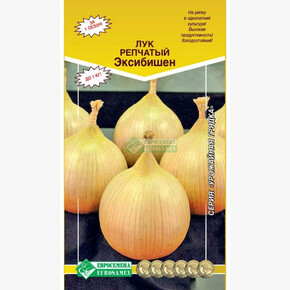 Лук ЭКСИБИШЕН (0,3гр) 2022/ Евросемена