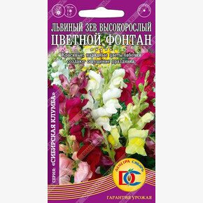 Львиный зев Цветной Фонтан высокорослый /0,1 гр Дем Сиб/