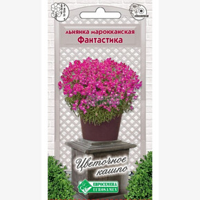 Льнянка ФАНТАСТИКА 3 шт/ Евросемена