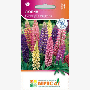 Люпин Гибриды Расселя 0.5г/ Агрос - Сотка