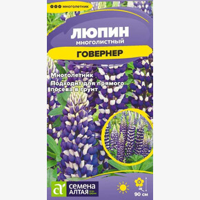 Люпин Говернер/Сем Алт/цп 0,3 гр. многолетник