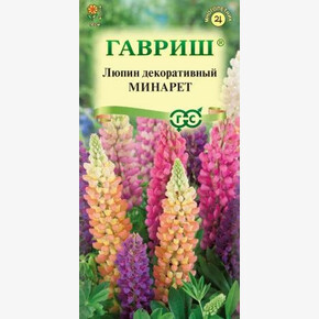 Люпин Минарет, низкоросл. смесь 0,5 г/ Гавриш
