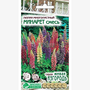 Люпин МИНАРЕТТЕ смесь (0,5гр) 1125/ Евросемена