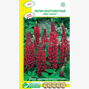 Люпин Мой замок/ Евросемена