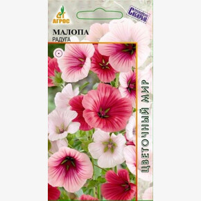 Малопа Радуга /Агрос 0,4гр