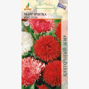 Маргаритка Монстроза 0.1г*